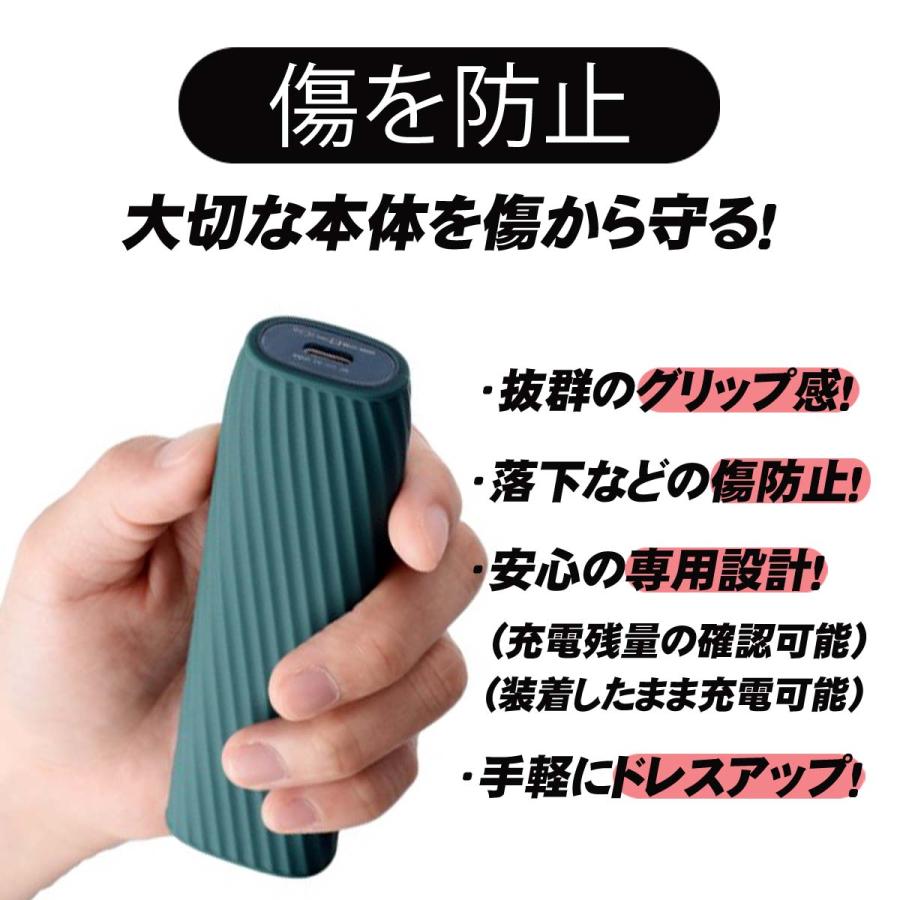 イルマワン ケース カバー iqos アイコス タバコ カスタム シリコン