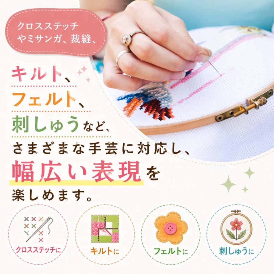 刺繍糸 刺しゅう糸 セット 100束 100色 100本 クロスステッチ ミサンガ