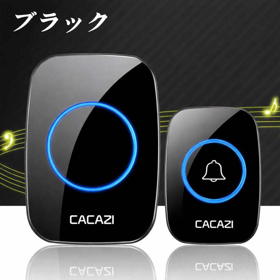 インターホン ワイヤレス チャイム 玄関 無線 ワイヤレスチャイム