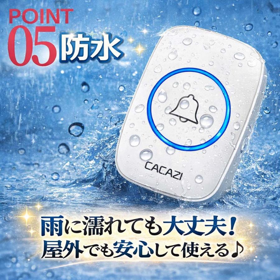 アイホン　ワイヤレステレビドアホン　玄関チャイム インターホン ワイヤレス チャイム 玄関 無線 ワイヤレスチャイム