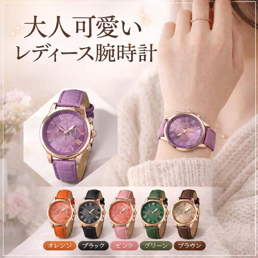 腕時計 レディース おしゃれ 可愛い ウォッチ カラフルベルト クォーツ