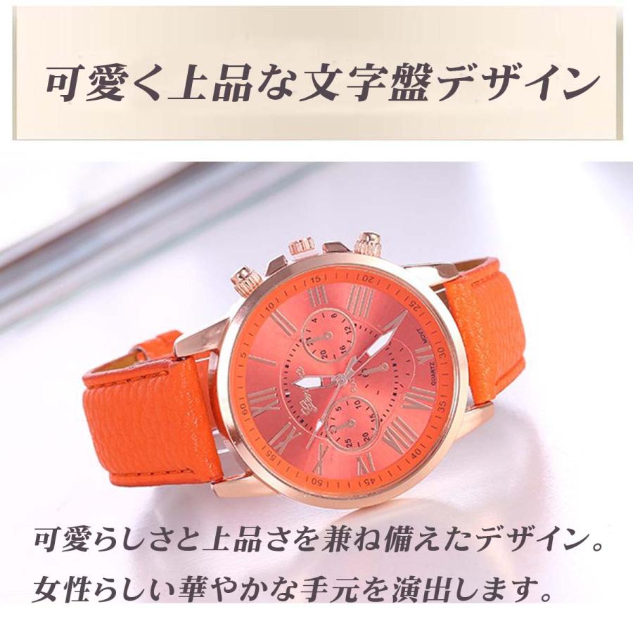 腕時計 レディース おしゃれ 可愛い ウォッチ カラフルベルト クォーツ 