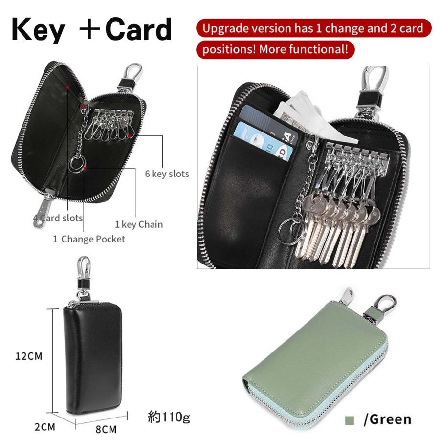 スマートキーケース 本革 キーケース スマートキー レディース メンズ 6連 お洒落 |  | 17