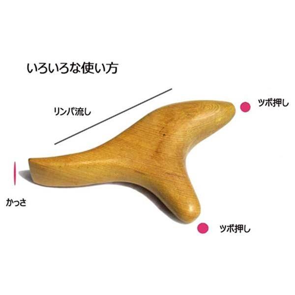 ツボ押し 棒 マッサージ 足裏 肩凝り 顔 首 腰 足ツボ 手 ほうれい線 頭痛 天然木 ウッドマッサージ｜deruderu｜04