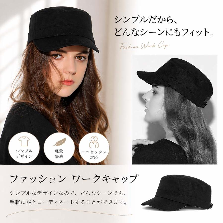 帽子 キャップ 黒 レディース メンズ 男女兼用 シンプル フリーサイズ 