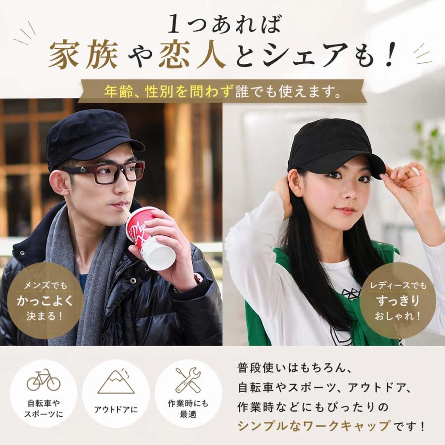 帽子 キャップ 黒 レディース メンズ 男女兼用 シンプル フリーサイズ 
