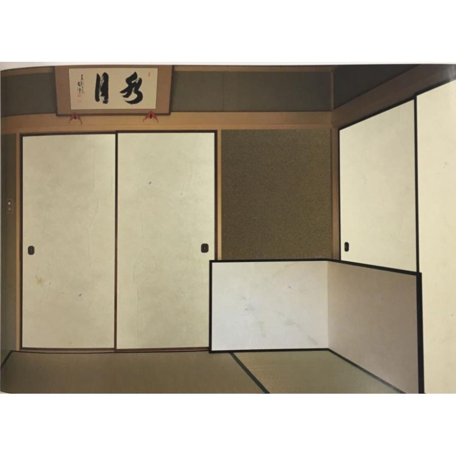 ふすま紙 襖紙 舞鳳 ぶほう 第11集 No 11 サイズ97 212cm 高級襖紙 朧影 おぼろかげ 7尺 1枚 Buho11 11 L デルマケ 通販 Yahoo ショッピング