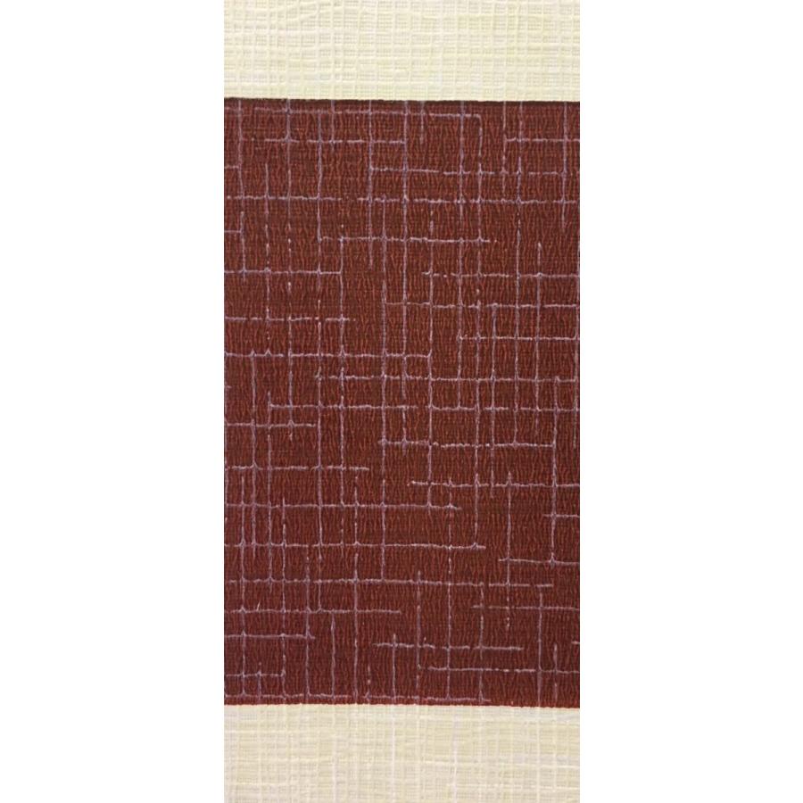 ふすま紙 襖紙 (ごりん第18集) No.23 (サイズ143×203cm) 「引手中心帯