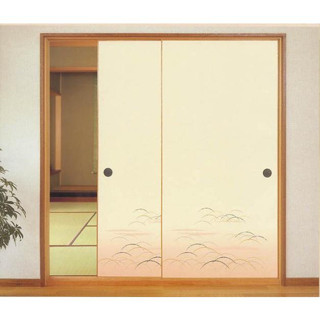 うえりん　　伏籠(ふせご) 小丸 ぶた | 篠原風鈴本舗