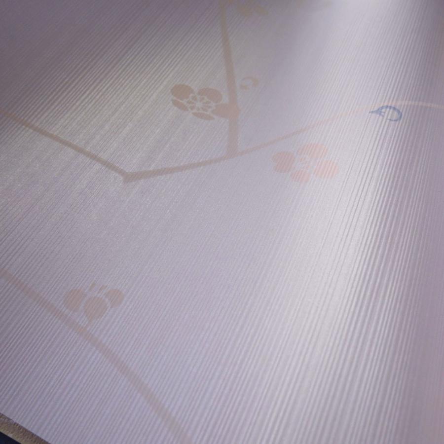 ふすま紙 襖紙 和モダン 華り第1集 No 805 梅花 かわいい サイズ96 3cm おしゃれ 間中 1枚 Hana1 805 M デルマケ 通販 Yahoo ショッピング