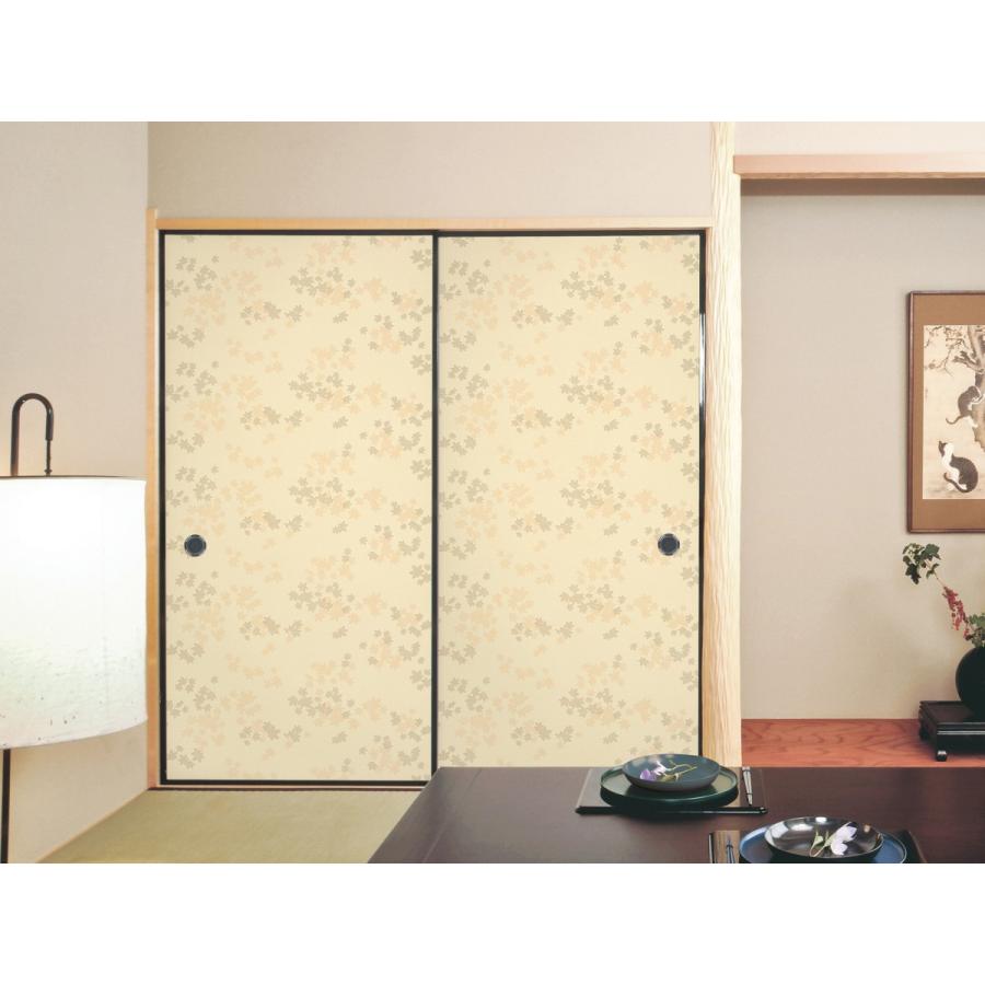 ふすま紙 襖紙 和モダン (華り第1集) No.812「洋風 紅葉」 (サイズ96×203cm) おしゃれ 間中 1枚 :hana1-812-m:デルマケ - 通販 - Yahoo!ショッピング ふすま紙 襖紙 和モダン (華り第1集) No.812「洋風 紅葉」 (サイズ96×203cm) おしゃれ 間中 1枚 :hana1-812-m:デルマケ - 通販 - Yahoo!ショッピング