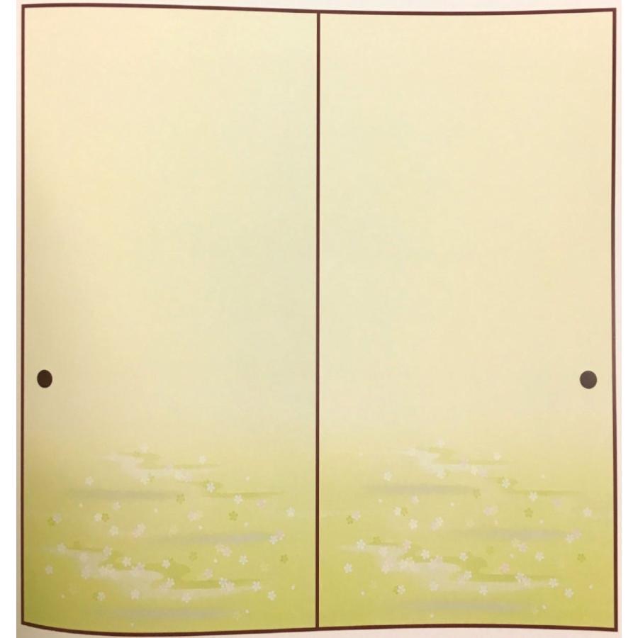 ふすま紙 襖紙 (ひばり第7集) No.707 (サイズ100×218cm) 絵柄 ふすま紙 襖紙 (ひばり第7集) No.707 (サイズ100×218cm) 絵柄