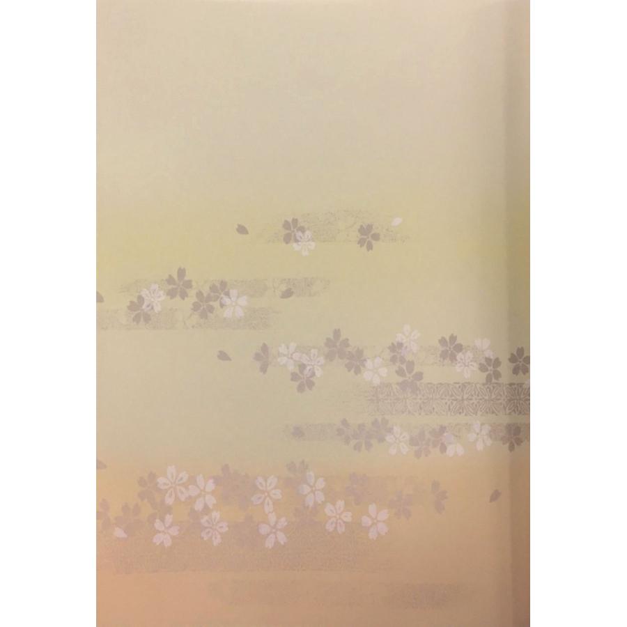 ふすま紙 襖紙 (ひばり第7集) No.708 (サイズ100×218cm) 絵柄文様（上