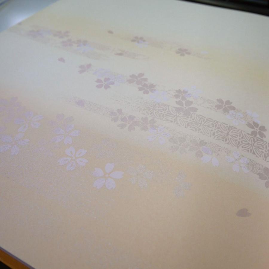 ふすま紙 襖紙 (ひばり第7集) No.708 (サイズ100×218cm) 絵柄文様（上