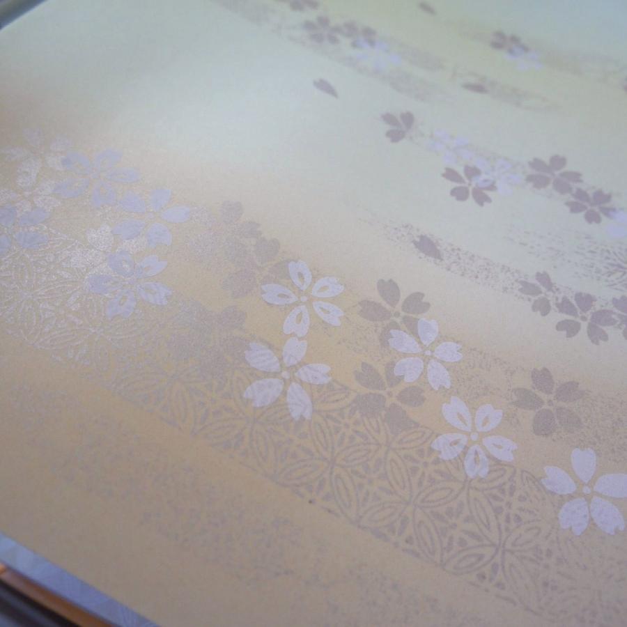 ふすま紙 襖紙 (ひばり第7集) No.708 (サイズ100×203cm) 絵柄文様（上