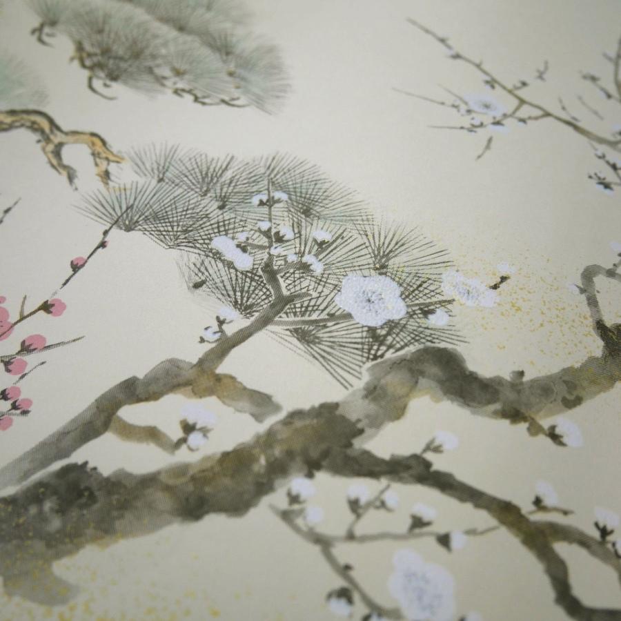 ふすま紙 襖紙 (ひばり第7集) No.716 (サイズ100×203cm) 絵柄文様 2枚