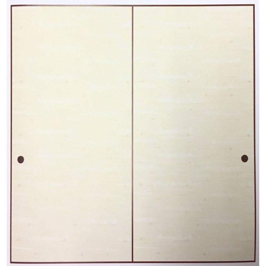 ふすま紙 襖紙 (ひばり第7集) No.719 (サイズ100×218cm) 総文様 2枚1
