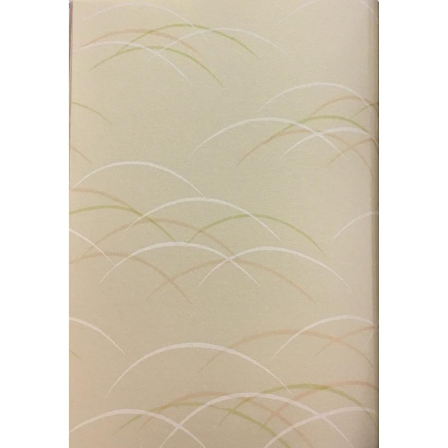 ふすま紙 襖紙 (ひばり第7集) No.719 (サイズ100×218cm) 総文様 2枚1
