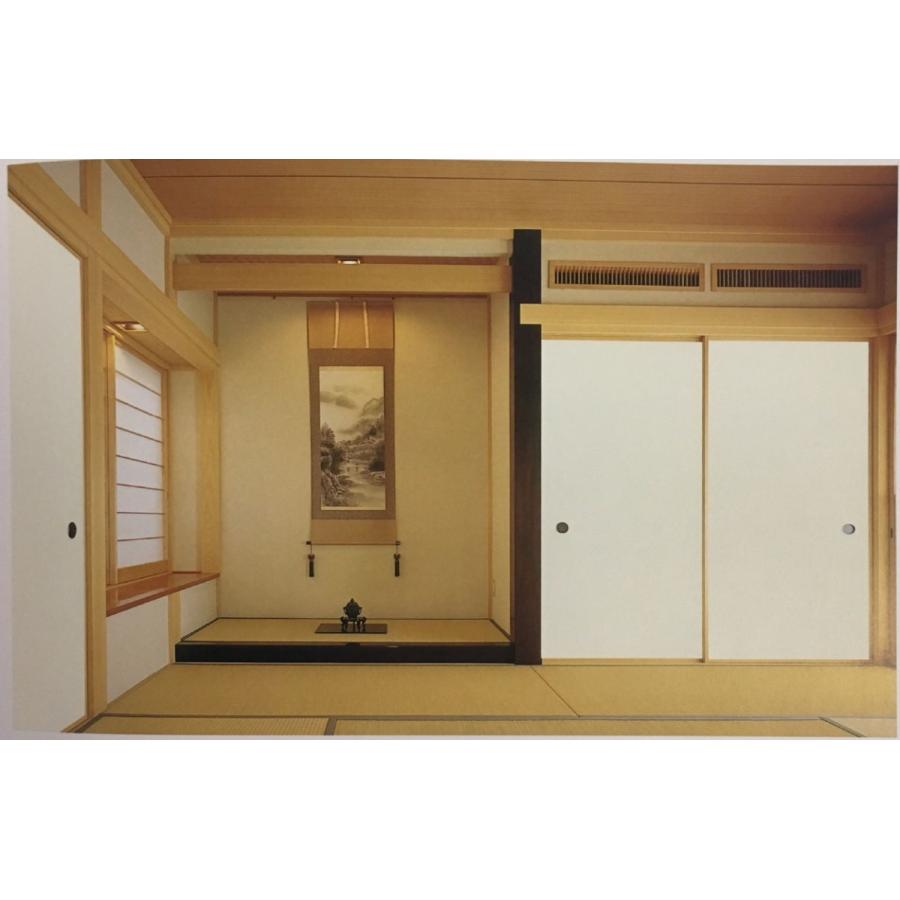 ふすま紙 襖紙 ひばり第７集 No 738 サイズ122 3cm 越前工芸和紙 巾広判２間半用 1枚 Hiba7 738 2f デルマケ 通販 Yahoo ショッピング