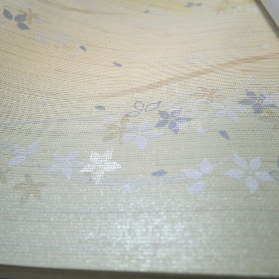 ふすま紙 襖紙 (いづみ第18集) No.706 (サイズ96×203cm) 間中 1