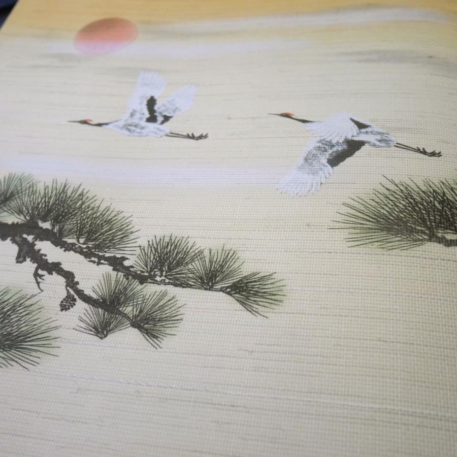 ふすま紙 襖紙 (いづみ第18集) No.721 (サイズ96×203cm) 2枚セット販売