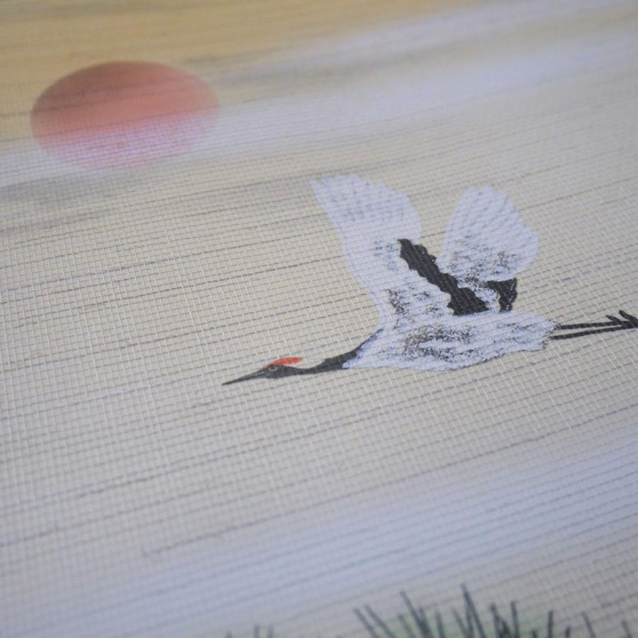 ふすま紙 襖紙 (いづみ第18集) No.721 (サイズ96×203cm) 2枚セット販売