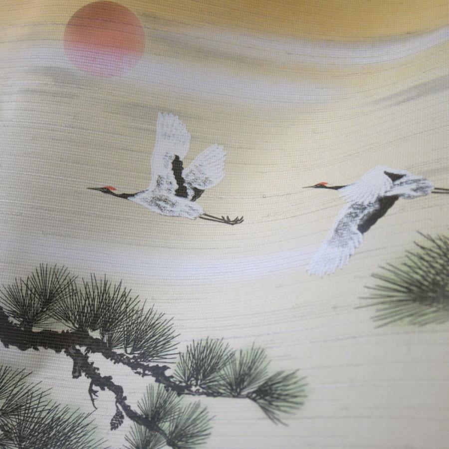 ふすま紙 襖紙 (いづみ第18集) No.721 (サイズ96×203cm) 2枚 ふすま紙 襖紙 (いづみ第18集) No.721 (サイズ96×203cm) 2枚