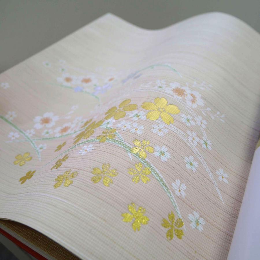 吉兆 営業のご案内 | パチンコ吉兆