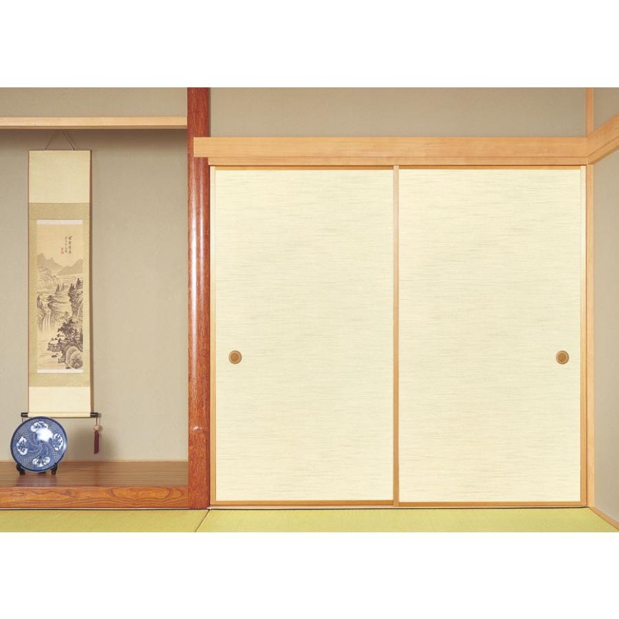 ふすま紙 襖紙 (吉兆(きっちょう)第15集) No.130 (サイズ100×203cm