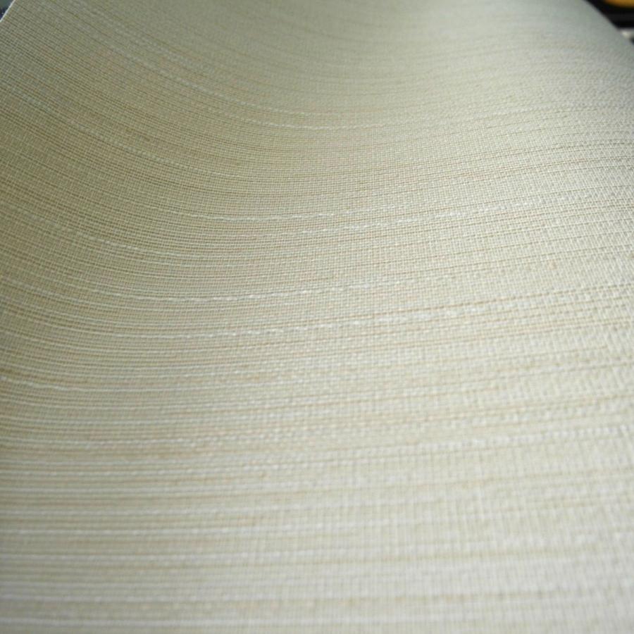 ふすま紙 襖紙 (吉兆(きっちょう)第15集) No.130 (サイズ100×203cm