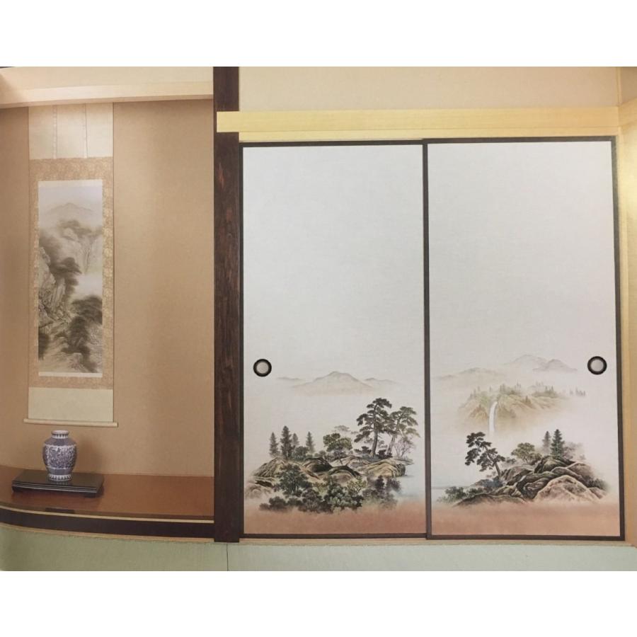 ふすま紙 襖紙 (日新第12集) No.804 (サイズ100×203cm)2枚組 ふすま紙 襖紙 (日新第12集) No.804 (サイズ100×203cm)2枚組