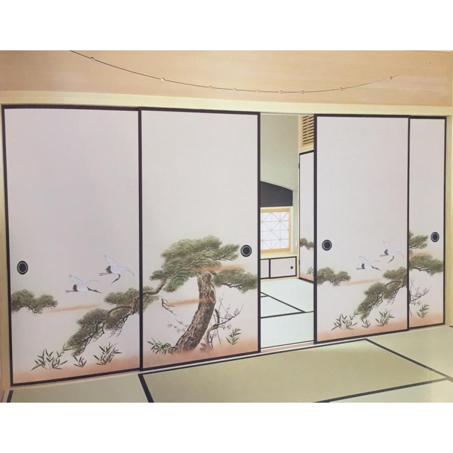 ふすま紙 襖紙 (日新第12集) No.807 (サイズ100×203cm)2枚組 ふすま紙 襖紙 (日新第12集) No.807 (サイズ100×203cm)2枚組