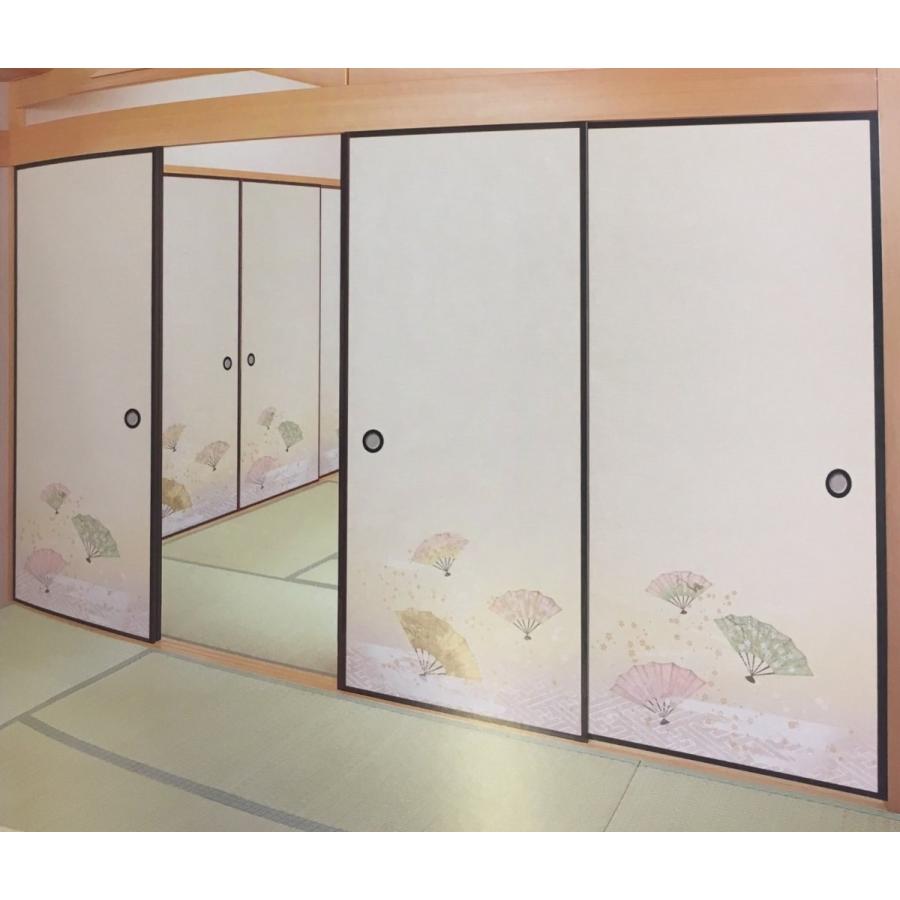 ふすま紙 襖紙 (日新第12集) No.810 (サイズ100×203cm)2枚組 和風・桜