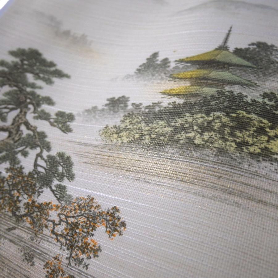 ふすま紙 襖紙 (日新第12集) No.811 (サイズ100×203cm)2枚組 和風