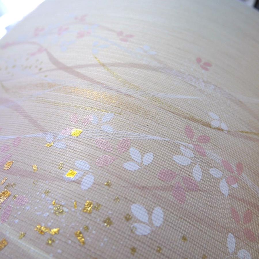 ふすま紙 襖紙 (日新第12集) No.813 (サイズ100×203cm) 和風・花