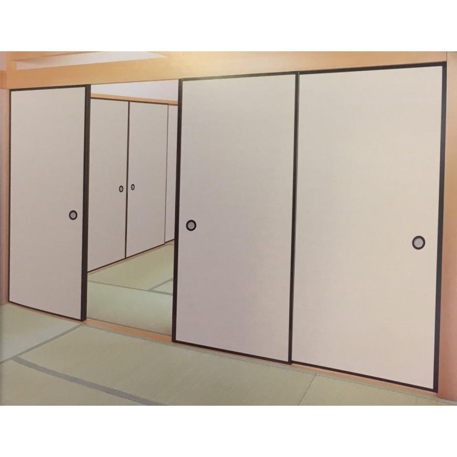 ふすま紙 襖紙 日新第12集 No 7 サイズ100 240cm 織物襖紙 無地 織物無地 丈長8尺 1枚 Nish12 7 8s デルマケ 通販 Yahoo ショッピング