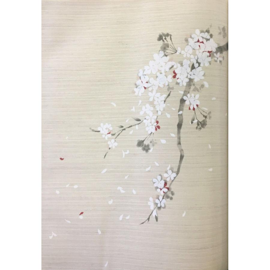 ふすま紙 襖紙 (のれん第20集) No.162 (サイズ96×203cm) 2枚組セット