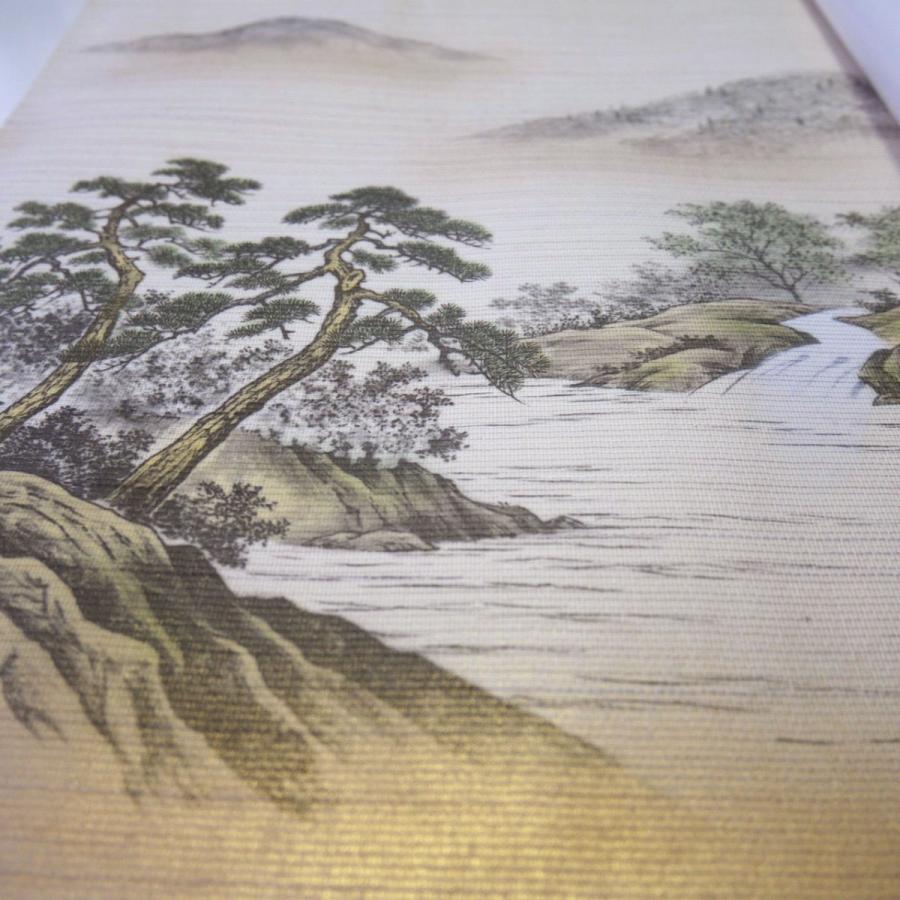 ふすま紙 襖紙 (のれん第20集) No.163 (サイズ96×203cm) 2枚組セット