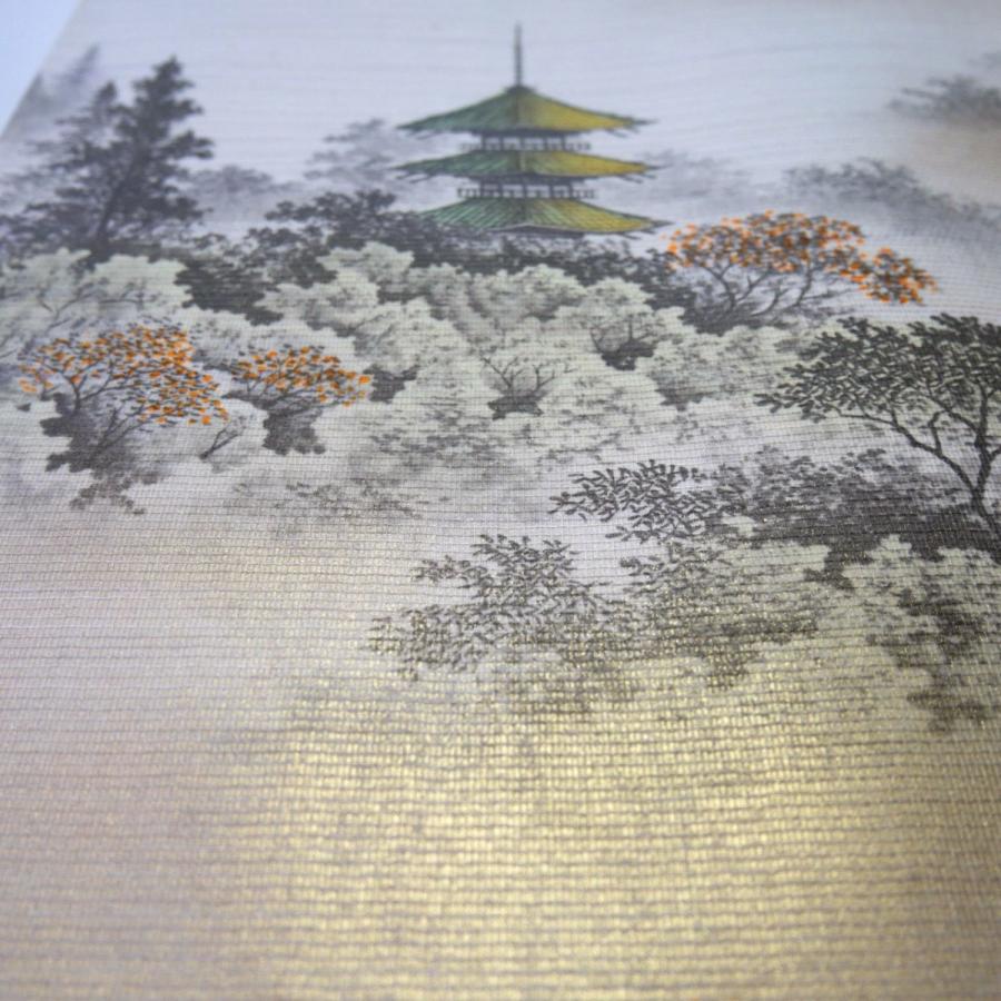 ふすま紙 襖紙 (のれん第20集) No.166 (サイズ96×203cm) 2枚組セット