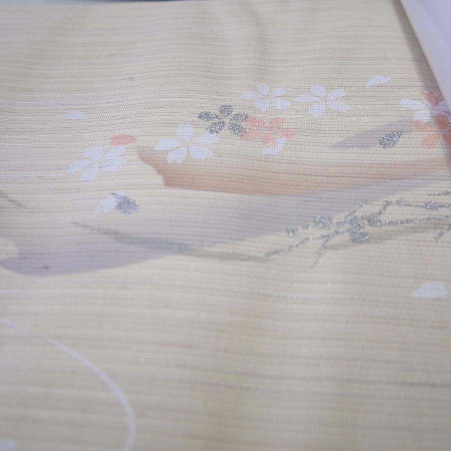 ふすま紙 襖紙 (のれん第20集) No.168 (サイズ96×203cm) 「1枚柄