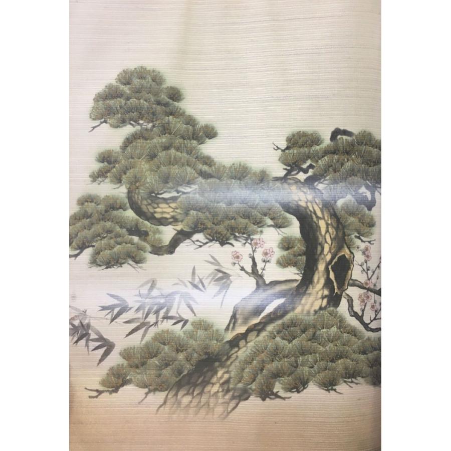 ふすま紙 襖紙 (のれん第20集) No.170 (サイズ96×203cm) 2枚組セット