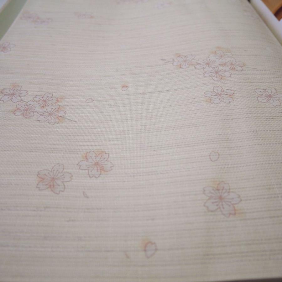 ふすま紙 襖紙 (のれん第20集) No.173 (サイズ96×203cm) 「総模様