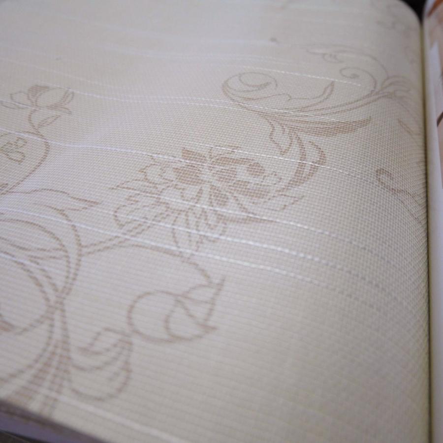 ふすま紙 襖紙 (のれん第20集) No.175 (サイズ96×203cm) 「総模様