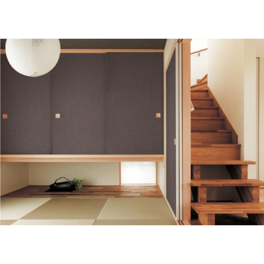 ふすま紙 襖紙 (のれん第20集) No.8004 (サイズ96×203cm) 「高級無地