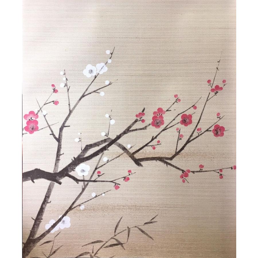 ふすま紙 襖紙 (のぞみ第5集) No.151 (サイズ100×203cm) 2枚組 間中