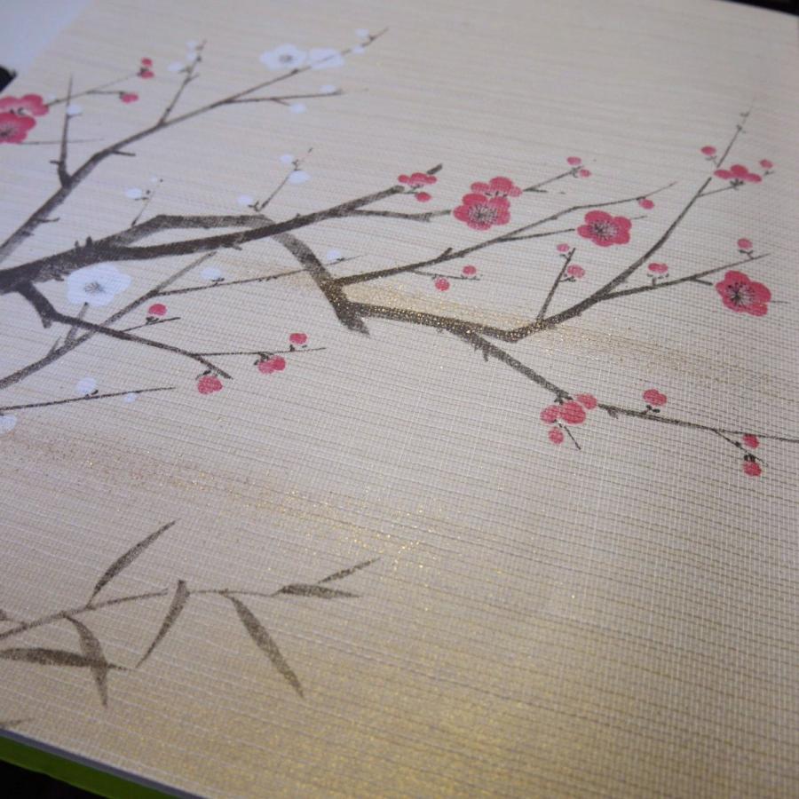 ふすま紙 襖紙 (のぞみ第5集) No.151 (サイズ100×203cm) 2枚組 間中