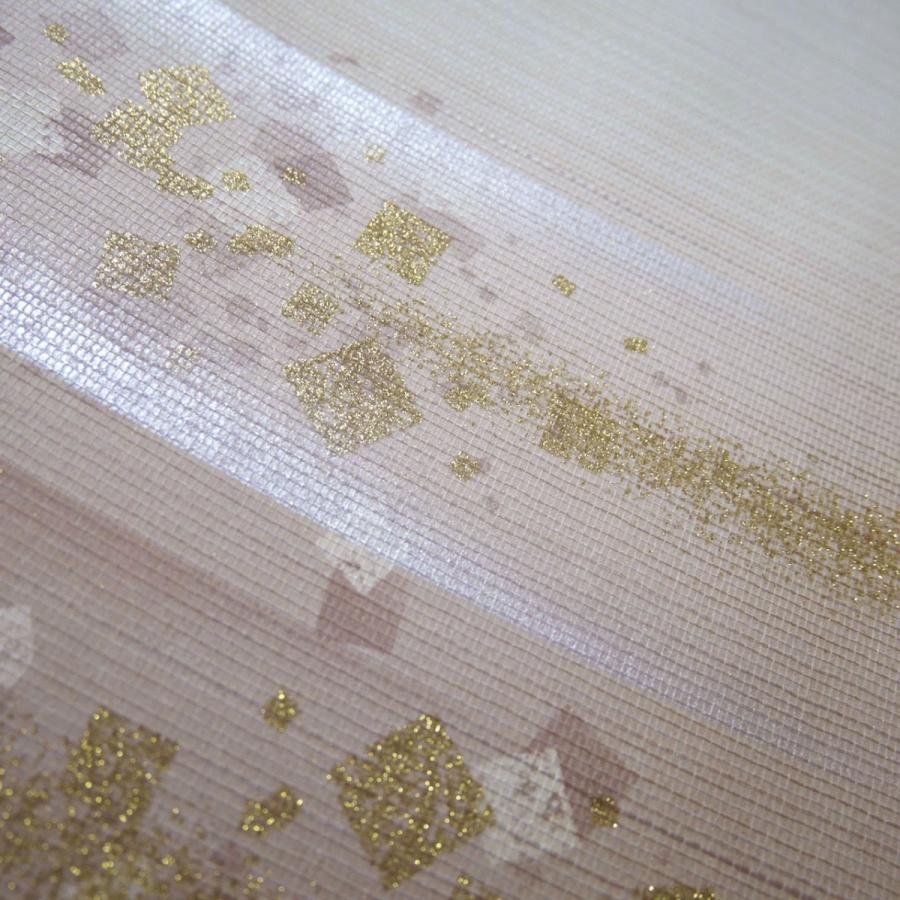 ふすま紙 襖紙 (のぞみ第5集) No.164 (サイズ100×218cm) 丈長判 1枚