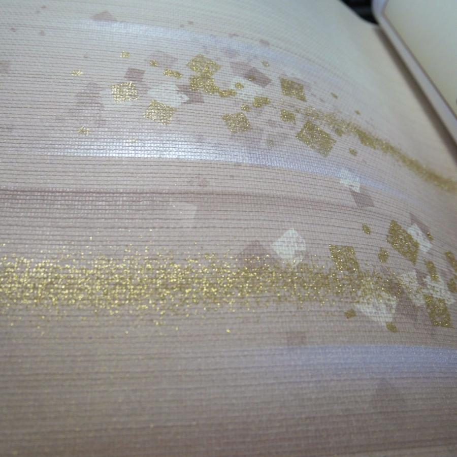 ふすま紙 襖紙 (のぞみ第5集) No.164 (サイズ100×203cm) 間中 1