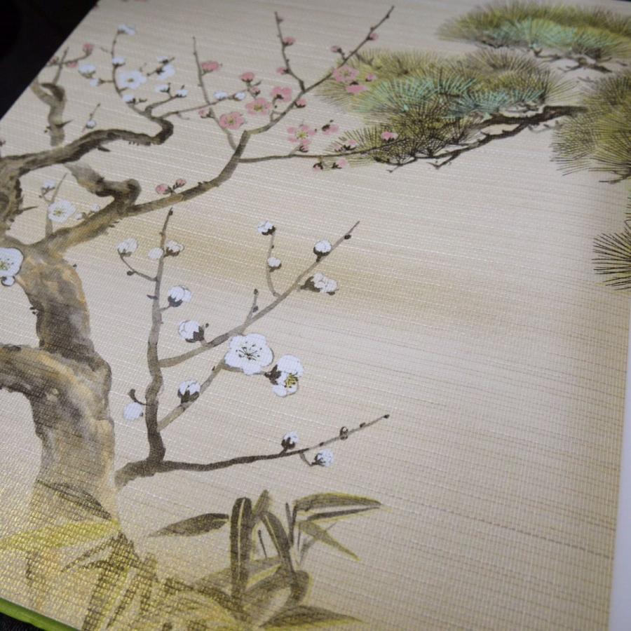 ふすま紙 襖紙 (のぞみ第5集) No.168 (サイズ100×203cm) 2枚組 間中