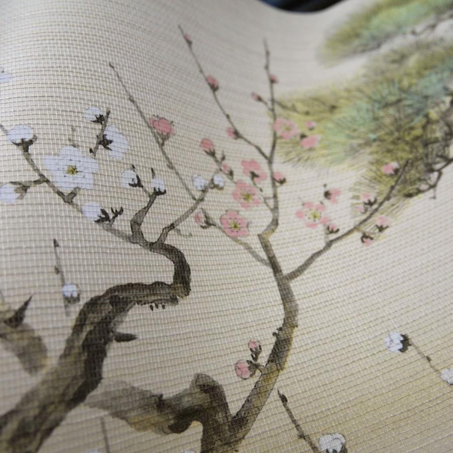 ふすま紙 襖紙 (のぞみ第5集) No.168 (サイズ100×203cm) 2枚組 間中